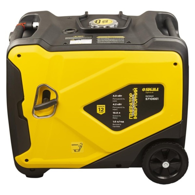 Генератор Sigma інверторний, 4.0/4.2kW, 50dB, ручний запуск (5710661)