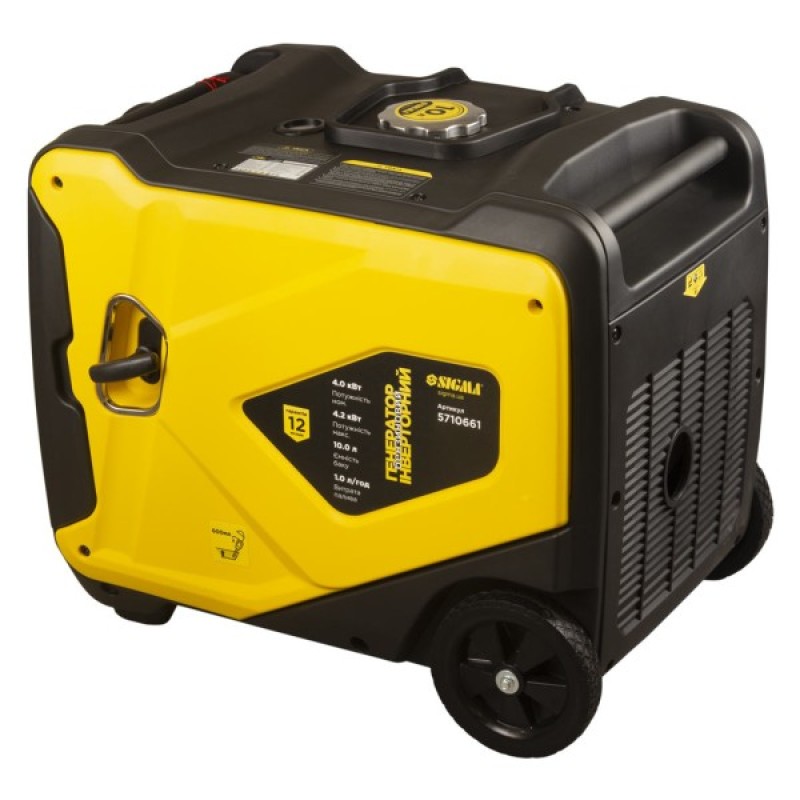 Генератор Sigma інверторний, 4.0/4.2kW, 50dB, ручний запуск (5710661)