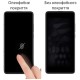 Скло захисне Drobak Apple iPhone 17 Pro Black (333350)
