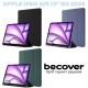 Чохол до планшета BeCover Tri Fold Hard TPU Apple iPad Air 13" M2/M3 (2024/2025) Dark Green (711467)