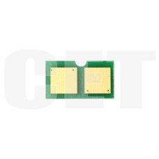 Чип для картриджа Canon iR 1435 C-EXV28, C-EXV29, C-EXV50, DRUM CET (CET8354)