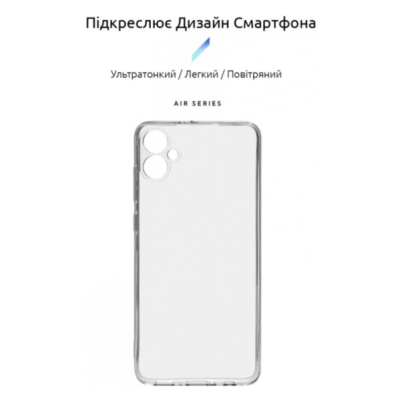 Чохол до мобільного телефона Armorstandart Air Series Samsung A05 (A055) Camera cover Transparent (ARM71794)