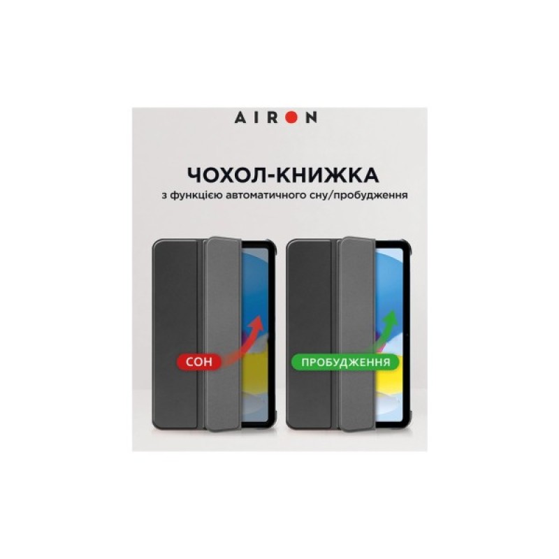 Чохол до планшета AirOn Premium iPad 10.9 10th 2022 + film Black (4822352781146)