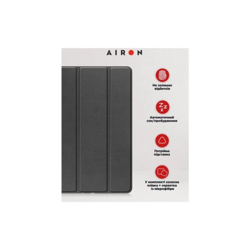 Чохол до планшета AirOn Premium iPad 10.9 10th 2022 + film Black (4822352781146)