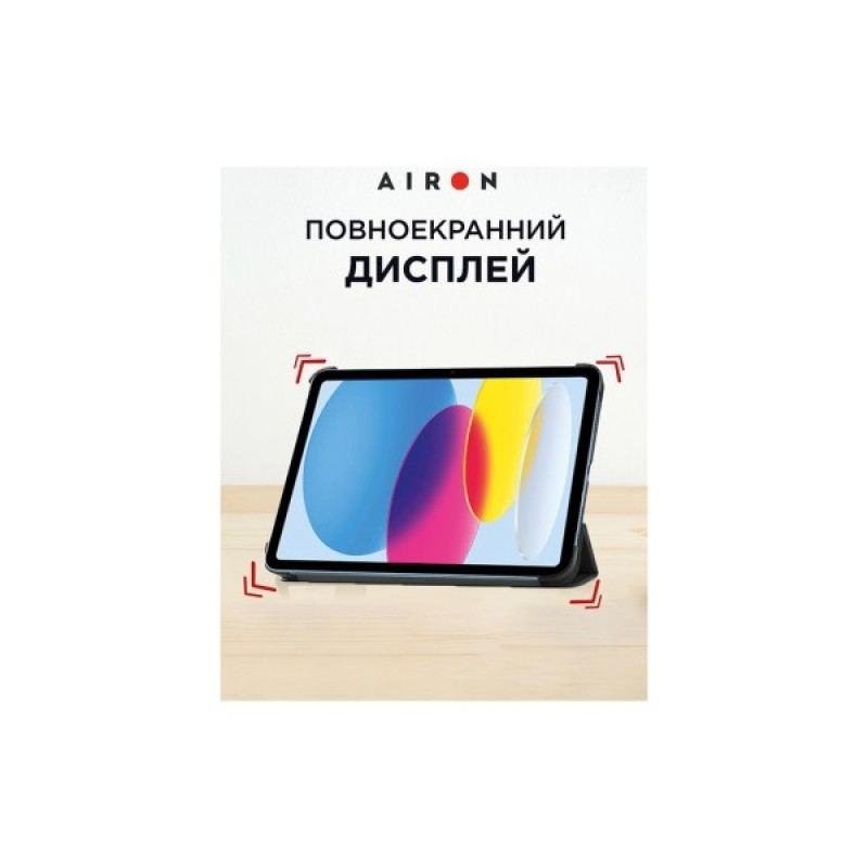 Чохол до планшета AirOn Premium iPad 10.9 10th 2022 + film Black (4822352781146)