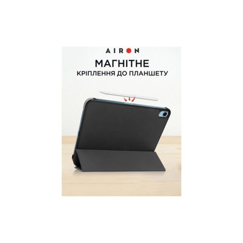 Чохол до планшета AirOn Premium iPad 10.9 10th 2022 + film Black (4822352781146)