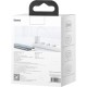 Зарядний пристрій Baseus 1xUSB 25W (USB-C) + Cable Type-C white (TZCCSUP-L02)