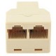 Спліттер Atcom витой пары, UTP, 8P8C- RJ-45 1port (female) to 2port (femal (12450)