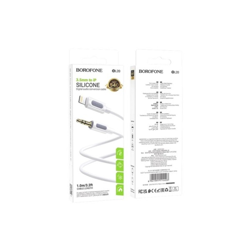 Кабель мультимедійний Lightning to 3.5mm M 1.0m silicone white BOROFONE (6941991114403)