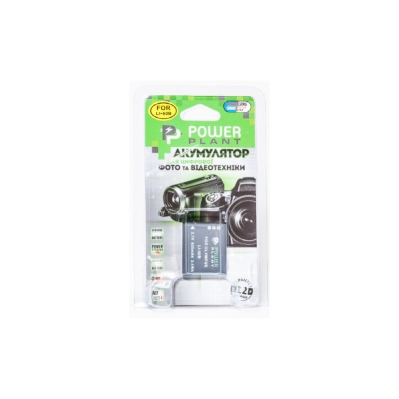 Акумулятор до фото/відео PowerPlant Olympus Li-50B, D-Li92 (DV00DV1218)