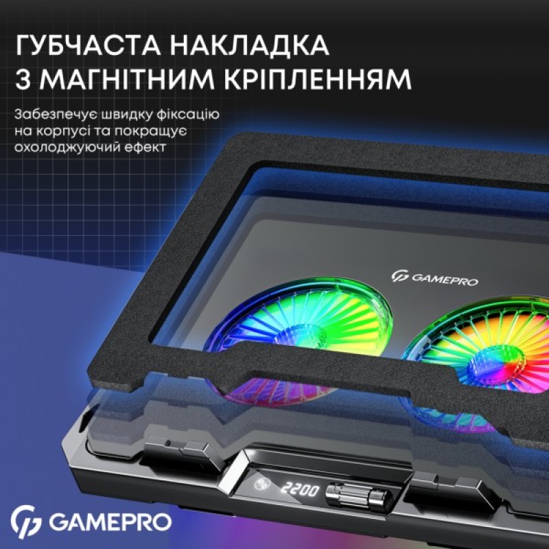 Підставка до ноутбука GamePro CP910