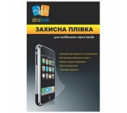 Плівки захисні
