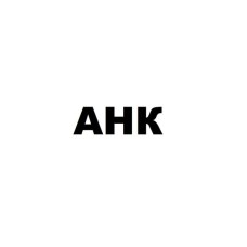 Вузол закріплення зображення AHK Xerox VL B600/B605/B610/B615 115R00140 REM (70262467)