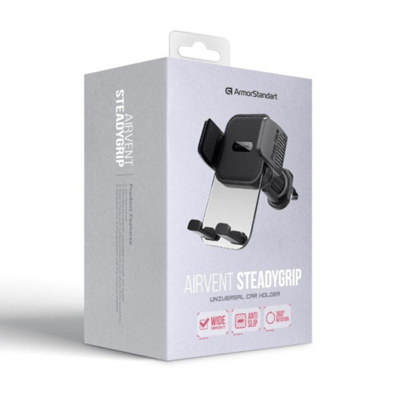 Універсальний автотримач Armorstandart SteadyGrip Airvent Black (ARM85338)
