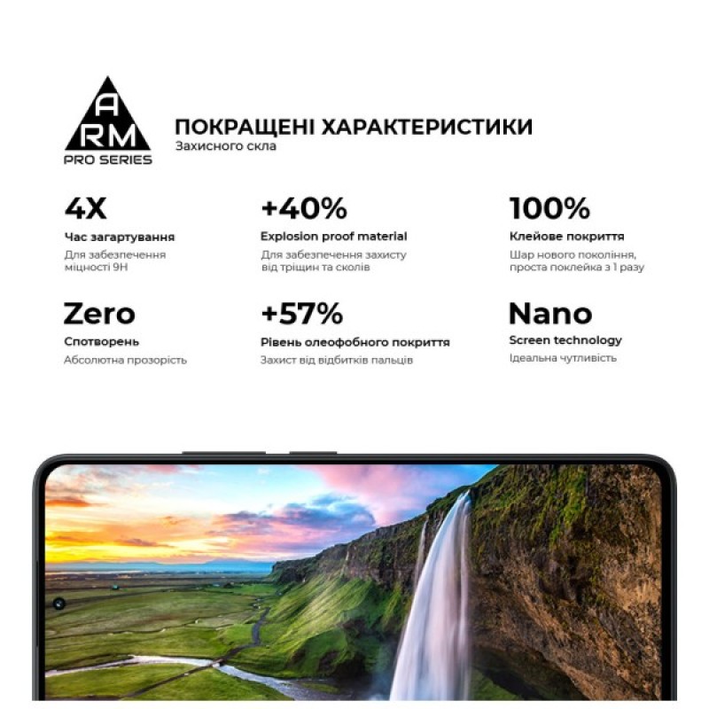 Скло захисне Armorstandart Pro Oscal Tiger 10 Black (ARM75105)