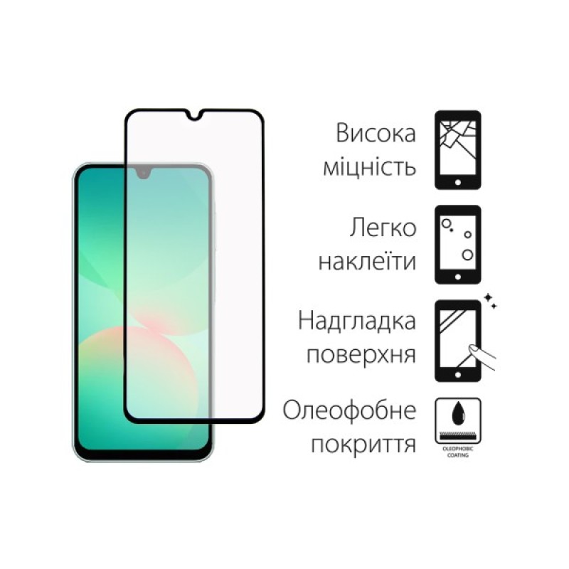 Скло захисне Dengos Full Glue Samsung Galaxy A26 5G (black) (TGFG-386)