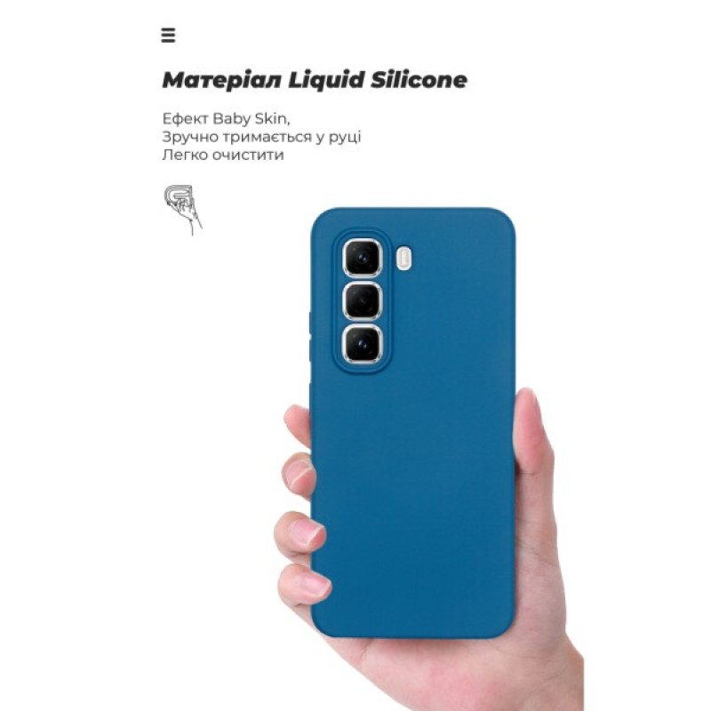 Чохол до мобільного телефона Armorstandart ICON Infinix Hot 50 Pro 4G Camera cover Blue (ARM80973)