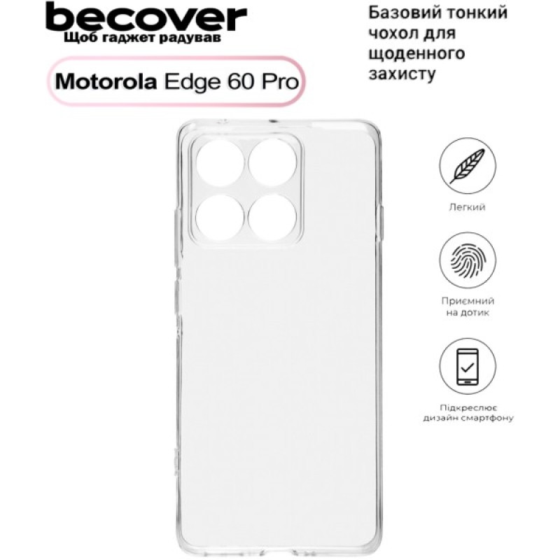Чохол до мобільного телефона BeCover Motorola Edge 60 Pro Transparent (713775)