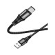 Дата кабель USB 2.0 AM to USB-C 1.0m 3A nylon X50 black HOCO (6931474734235)