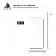 Скло захисне Armorstandart Pro 3D Apple iPhone 15 Black (ARM68217)