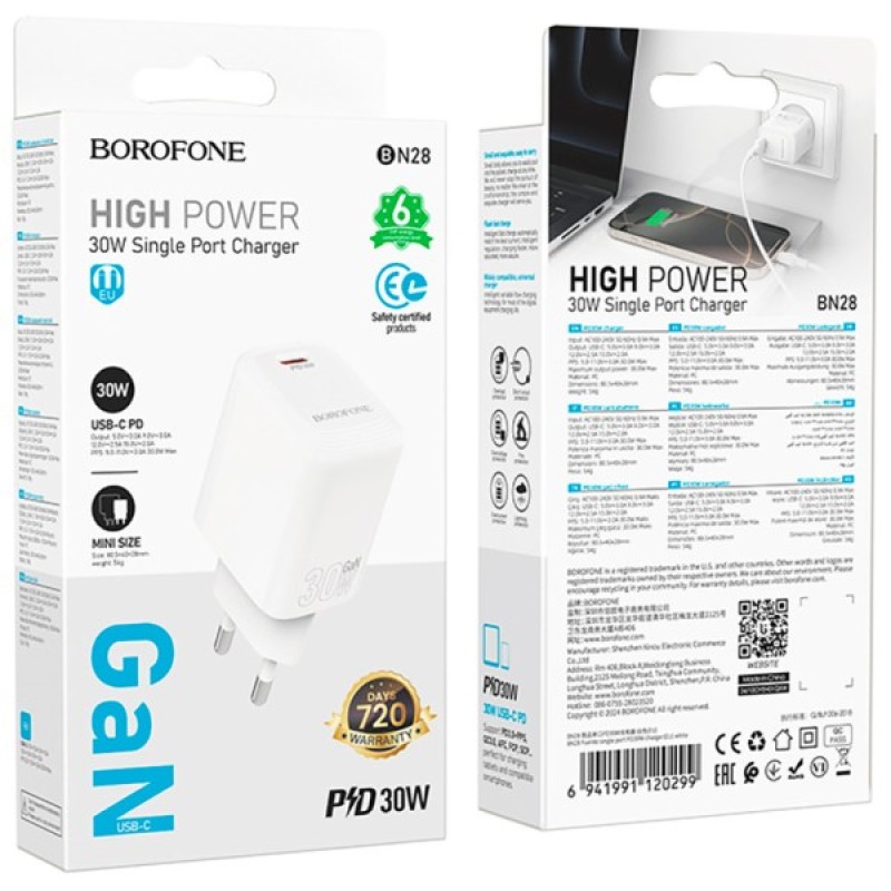Зарядний пристрій BOROFONE BN28 Fuente USB-C PD30W White (6941991120299)