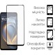 Скло захисне Dengos 2psc Kit Motorola G05 (DG-TG2P-74)