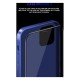 Скло захисне Armorstandart Supreme Black Icon 3D Apple iPhone 15 Plus Black (ARM68222)
