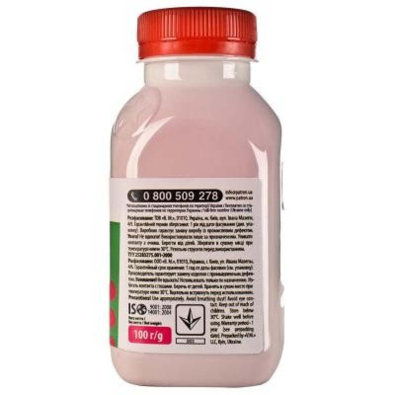 Тонер Brother HL-3040/4040/4140 BCS MAGENTA 100г Patron (PN-BCS-M-100)