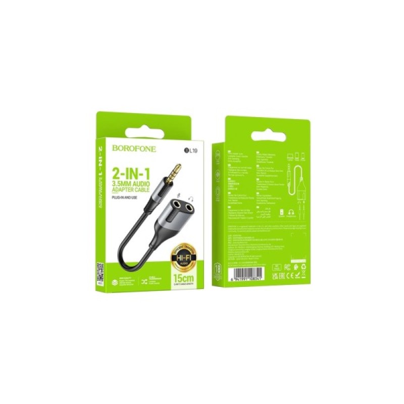 Кабель мультимедійний 3.5mm M to 2x3.5mm F 0.1m BOROFONE (6941991108341)
