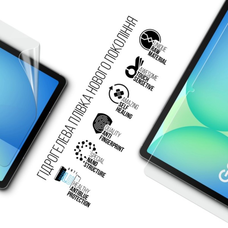 Плівка захисна Armorstandart Anti-Blue Samsung Tab S10 FE (SM-X520/X526) (ARM85352)