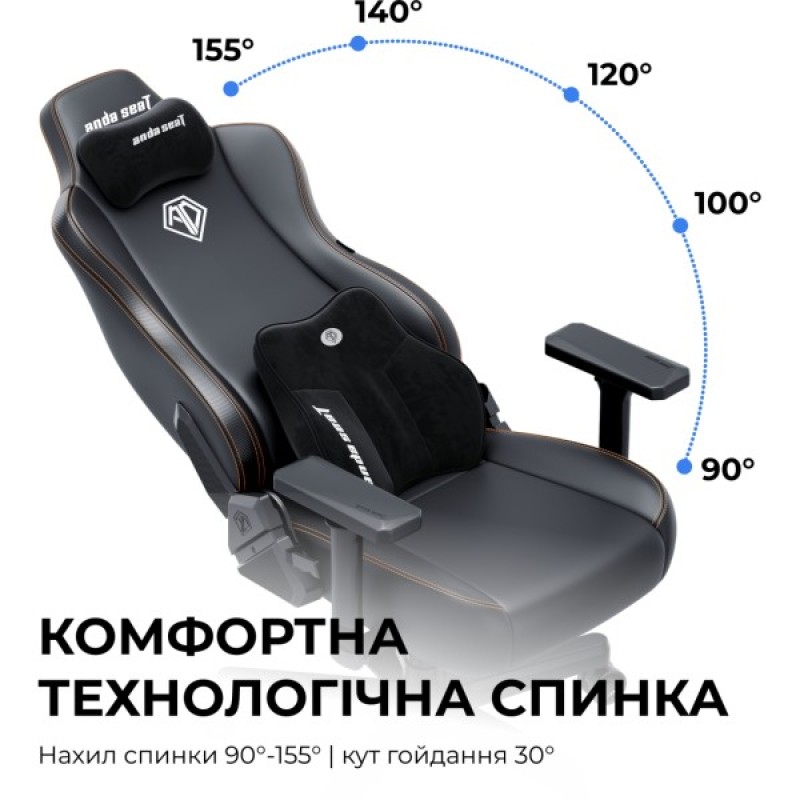 Крісло ігрове Anda Seat Kaiser 3E PVC XL Maroon (AD23YC-XL-09-A-PV/C-A01)