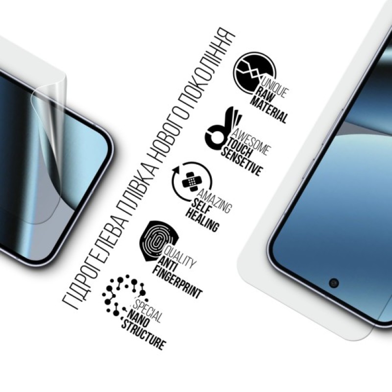 Плівка захисна Armorstandart hydrogel Google Pixel 10 Pro 5G (ARM87303)