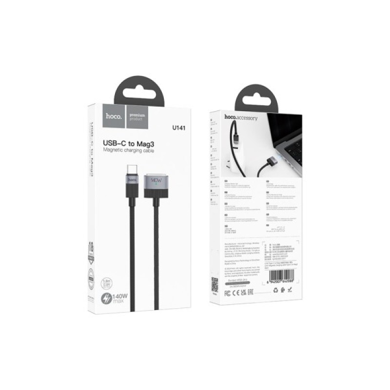 Кабель живлення USB-C to Mag3 1.0m Magnetic U141 black HOCO (6942007642088)