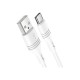 Дата кабель USB 2.0 AM to USB-C 1.0m 3A PVC BX43 white BOROFONE (6931474735607)