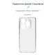 Чохол до мобільного телефона Armorstandart Air Infinix Smart 8 Plus Camera cover Clear (ARM73918)
