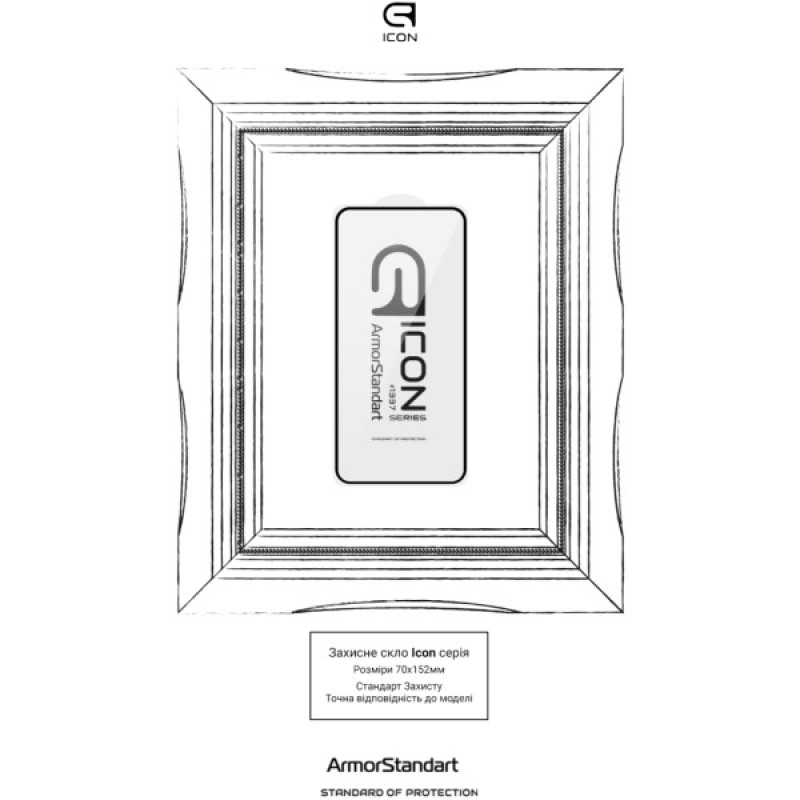 Скло захисне Armorstandart Icon Samsung S22 Plus 5G (SM-S906) Black (ARM60928)