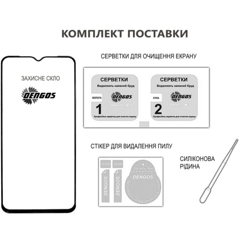 Скло захисне Dengos Full Glue OPPO A5 Pro (black) (TGFG-394)
