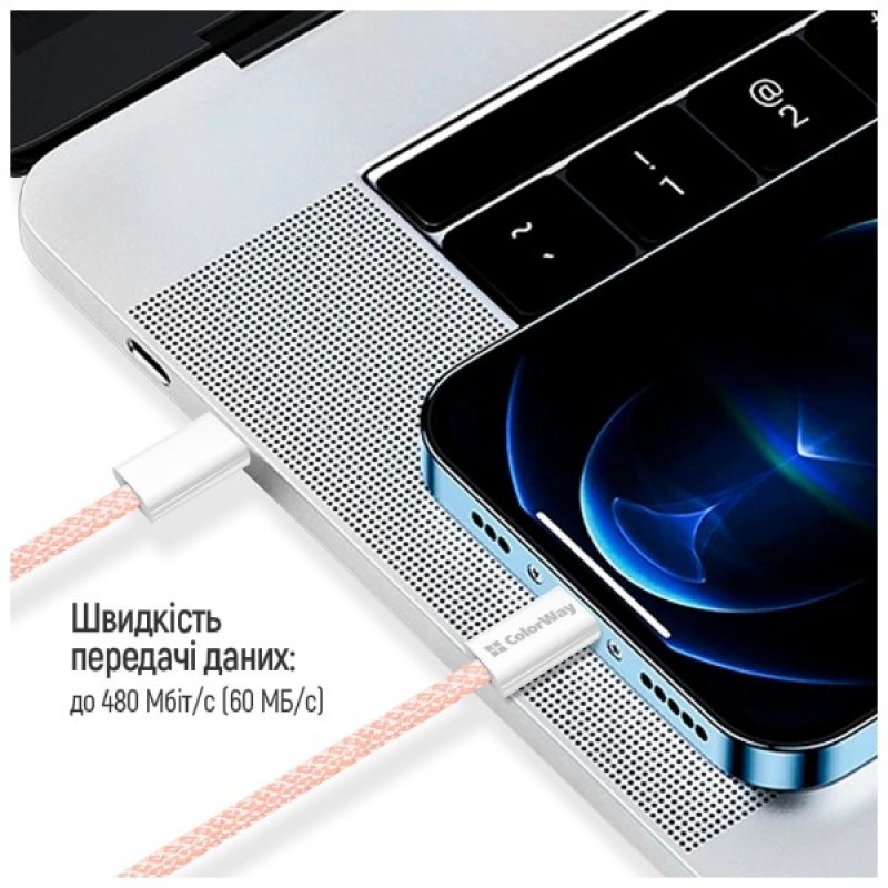 Дата кабель USB-C to Lightning 1.0m 27W pink ColorWay (CW-CBPDCL061-P)