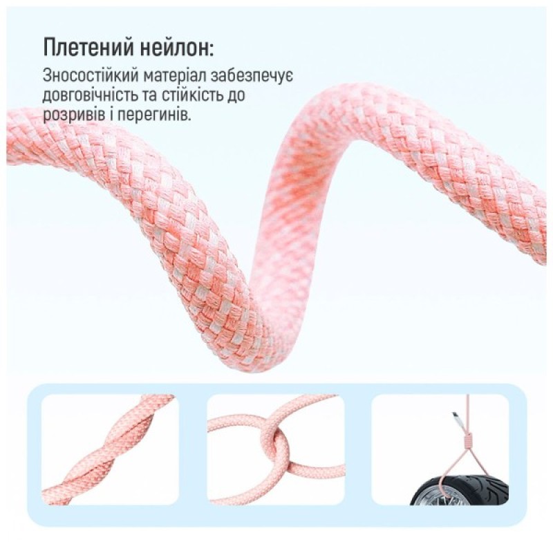 Дата кабель USB-C to Lightning 1.0m 27W pink ColorWay (CW-CBPDCL061-P)
