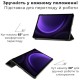 Чохол до планшета AirOn Premium Samsung Galaxy Tab S10 Lite 2025 Black + film (4822352781155)