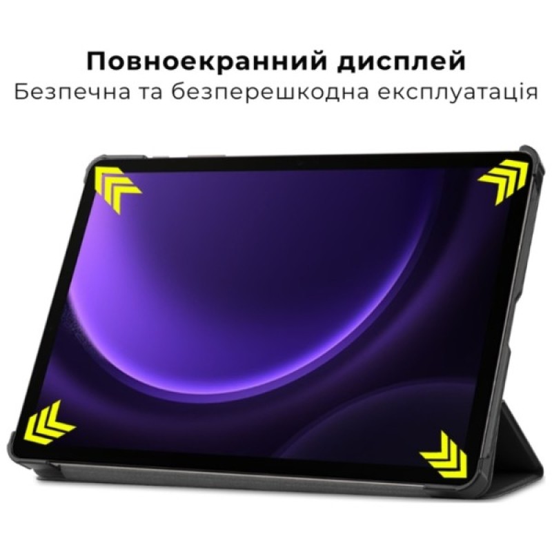 Чохол до планшета AirOn Premium Samsung Galaxy Tab S10 Lite 2025 Black + film (4822352781155)