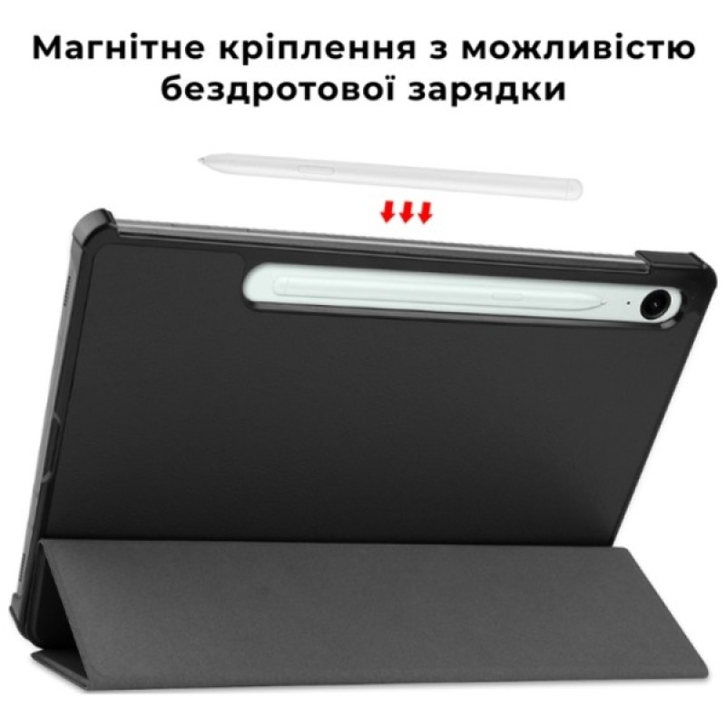 Чохол до планшета AirOn Premium Samsung Galaxy Tab S10 Lite 2025 Black + film (4822352781155)