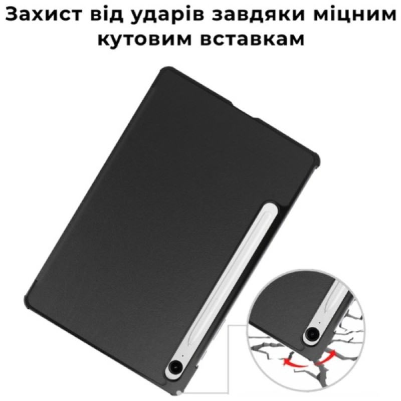 Чохол до планшета AirOn Premium Samsung Galaxy Tab S10 Lite 2025 Black + film (4822352781155)