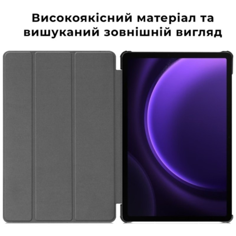 Чохол до планшета AirOn Premium Samsung Galaxy Tab S10 Lite 2025 Black + film (4822352781155)
