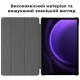 Чохол до планшета AirOn Premium Samsung Galaxy Tab S10 Lite 2025 Black + film (4822352781155)