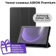 Чохол до планшета AirOn Premium Samsung Galaxy Tab S10 Lite 2025 Black + film (4822352781155)