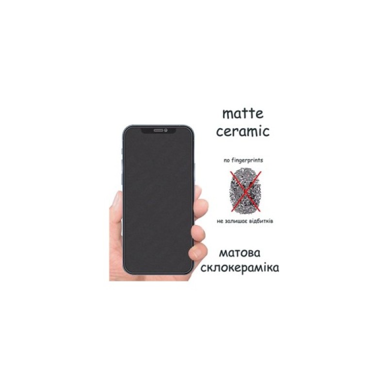 Скло захисне Drobak Matte Ceramics Samsung Galaxy М14 (676710)