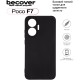 Чохол до мобільного телефона BeCover Silicone Poco F7 Black (713776)