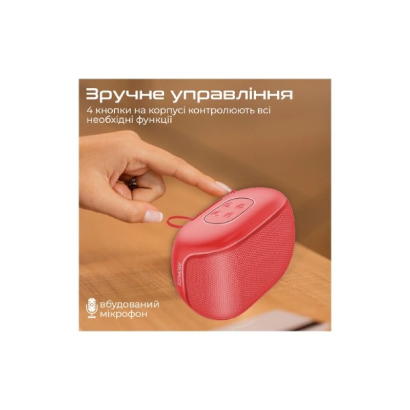 Акустична система Promate Mood 5W Red (mood.red)