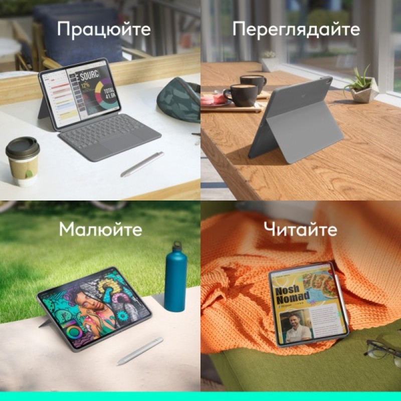 Чохол до планшета Logitech Combo Touch for iPad Air 13-inch (M2) OXFORD GREY - US (L920-012618)